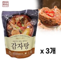 V 참스토리 감자탕 1kg 3개 / 캠핑 자취 즉석국 간편 요리 집들이 뼈해장국