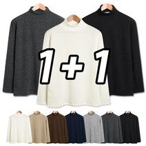 2장묶음 (1+1) 데일리 골지 반폴라 니트티 (SCC5240PT)