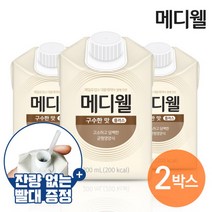 메디웰 메디웰 구수한맛 2박스 (200ml x 60팩) 환자식 식사대용