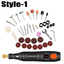 앙카드릴 브레카 햄머 해머 뿌레카 함마 무선 회전 목공 조각 diy engraver 미니 전기 그라인더 dremel 드릴, 드릴 키트1
