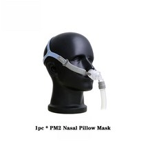 The Yeppen BMC PM2 비강 베개 마스크 연약한 실리콘 CPAP 액세서리 프론트 호스 풀 사이즈 코 패드 22mm, 01 1pc PM2