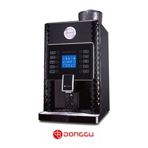 최고급 베누스타마스터 백화점 카페용커피머신 정품