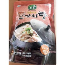 도가니탕(실온 선봉 600g)X5/즉석요리