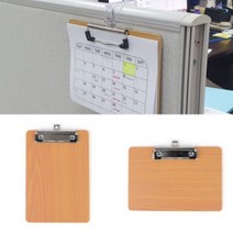 A5 우드 영수증 메뉴판 받침 클립 보드 종이 보드판 걸이형 서류판 서류 화일판 스케치 사무실 결재판 결재 받침 서류철, 제품선택, 세로형