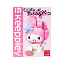 오로라 산리오 프리티 마이멜로디 블록
