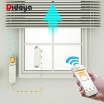 스마트 IoT 전동커튼 자동커튼 자동 DIY 스마트 동력 체인 롤러 블라인드 태양 전지 패널 및 충전기에 의해, With US Adapater, 1개