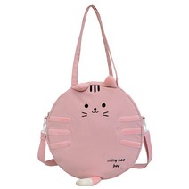 묘먀미 빅캣 고양이 캐주얼 숄더 크로스백 Z0234