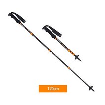 KOVEA코베아 코베아 셀파스틱 120135 등산용품 등산스틱