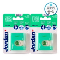 조르단 치실 익스팬드 넓은 치아용 25M 2개