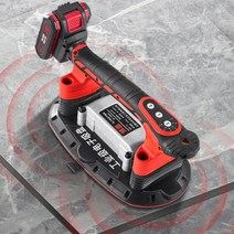 타일진동기 타일흡착기 타일 대리석 진동 압착기 흡착기, C 모델