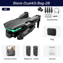 KK3 드론 신제품 4K 듀얼 카메라 와이파이 FPV 3 면 물 회피 무인 쿼드콥터 선물용 장난감 년, 4K Dual Camera 2B