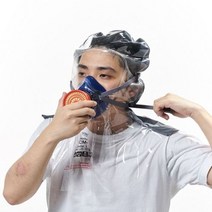 MDO6561 도부라이프텍 대피용마스크 화생방용 840-0376 (화생방마스크/대피용마스크/도부라이프텍/마스크), 1개