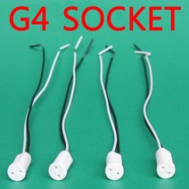 지구상의 모든 변환소켓/연장소켓/특수소켓 ~~ 총망라, 41-3. G4 소켓-100cm