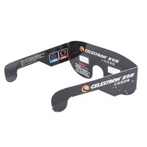 천체 망원경 필터 6종 가방 하드 캐리어 케이스 포함 세트 차박 야외 1.25인치, I.일식 안경