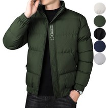 Sevenmoon 남성 오리털 패딩 점퍼 겨울 패딩 M-5XL