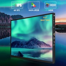 LCD 모니터 133 인치 4K 휴대용 USBC 유형c HDMI 호환 컴퓨터 ps4 스위치 Xbox one 노트북 전화 라즈베리, 2.13.3 2K version
