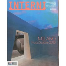 INTERNI (월간) : 2016년 06월