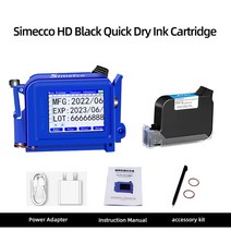 휴대용 핸드 헬드 잉크젯 프린터 미니 라벨 코딩 기계 생산 날짜 바코드 병 뚜껑 로고 인쇄 영구 잉크, 10.Printer-HD Black Ink - 영국 플