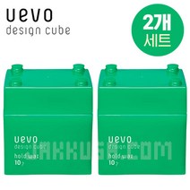 데미 우에보 디자인 큐브 왁스 홀드 왁스 80g x2개 세트 남자왁스 헤어스타일링, 단품