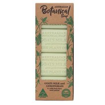 오스트레일리안 비누 200g x8 고트밀크+레몬그라스 세정 때 미용 클렌징, 상세페이지 참조