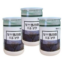 굿소일 HelloFarm 인도산 보스웰리아 추출 분말 1050g, 인도산 고품질 보스웰리아만 100%