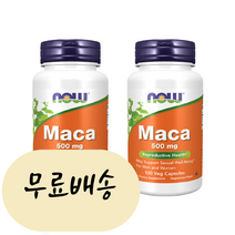 [2개세트] 나우푸드 로우 마카 500mg 100개입 [미국 직배송], 2개