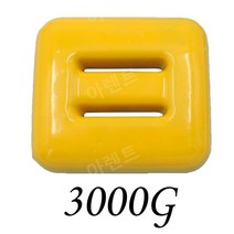 납괴 프리다이빙 코팅탑 철제 허리띠 잠수 웨이트, 3kg(황색 환경 보호)