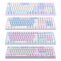 마이크로닉스 EX580 광축크리스탈 키보드 핑크 화이트