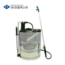 한일에스피(주) 수동분무기 스텐 HS-310 17L 원예 농사 농장 정원 소독 다용도, 1개