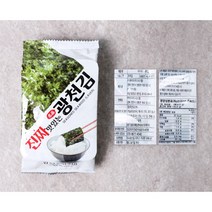 자두푸드시스템 (6플러스1) 광천김 자두 4gx10 도시락김 자두푸드시스템, 1개