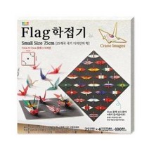 Flag 학접기(25디자인/100매)