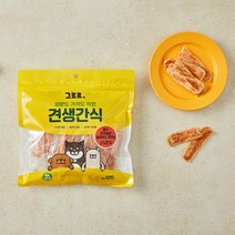 그르르 쫄깃 닭가슴살 슬라이스 300g
