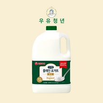 우유청년 서울우유 순수 더진한 플레인 무가당 요거트 2.45L(사은품 커피믹스), 2.62g, 1병, 2.45L