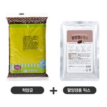 수제팥양갱만들기세트