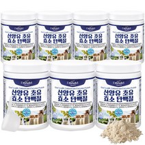 아임뉴트리 산양유 초유 효소 단백질, 7통, 420g