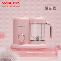 휘핑 머신 우유 크림 거품 반죽 기 이유식 계 요리 혼합 계 다 능 이유식 도구 분쇄 자동 요리 계, 분홍