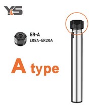 콜릿 연장 공구 캐리어 척 C R, 47.A type - C8-ER11-100L