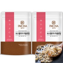 인차 보스웰리아 추출물 추출 분말 가루 파우더, 2개, 200g