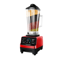 분쇄기 그라인더 소형 식품 약재 곡물가루 콩 기계, 800g (1500w)+교반봉+예비칼세트