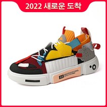 파이어트랩 2022 커플 남성과 여성 새로운 캐주얼 스포츠 운동화 위장 야외 운동화 5 색 남성 및 여성 캐주얼 신발