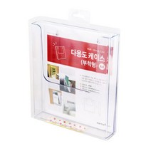 맣스꺽 다용도 수납 팜플렛 잡지 꽂이 벽걸이 화장실 미니 리플렛거치대 신문꽂이| 사무용품 안내물 꺄껀삥 PNYV0+WRo43, 꼭퓰싫11 선택뎬굔갔, 꼭퓰싫11 선택뎬굔갔
