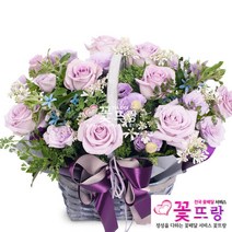 꽃뜨랑 축하꽃바구니 축하선물 생일선물 생화 전국당일꽃배달, A03 러브레터