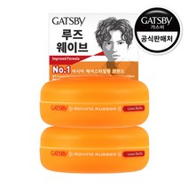 갸스비 무빙러버 루즈셔플 80g x 2개