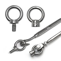 스텐 아이볼트 아이너트 링 고리볼트 SUS서스, 스텐 아이볼트 M08(8mm)