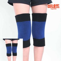 스판 투톤 니랩 니슬리브 무릎보호대 2P세트 블루블랙 레그슬리브 축구무릎보호대 러닝무릎보호대