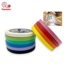 무지개색 종이마스킹테이프 10mm 주문제작 10가지색상, 1개