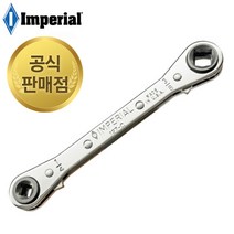임페리얼 냉동 라쳇 렌치 라쳇트 깔깔이 127-C, 1개