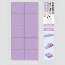 요가 운동 매트 여행용 접이식 스트레칭 헬스 홈트 필라테스 홈트매트, K. 183x66cm, 8mm(초보자)