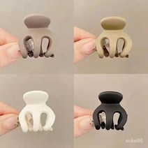검정 집게 머리핀 미니멀 자개 집게 머리핀 초미니집게핀 쁘띠 걸핀스 푸링 포니테일 반머리 집게핀종 세트