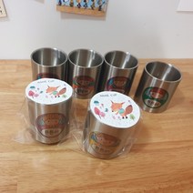 [무료 각인] 네임컵 2탄 이름을 새겨주는 특별한 스텐컵 양치컵 신학기준비, 표정1